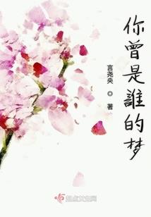 全系小魔妃，魔君宠翻天