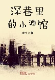 天魂无敌