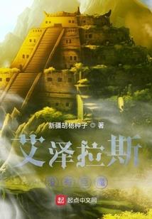 运动发明家