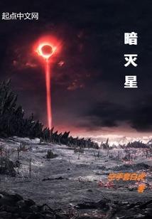 盛世凤吟