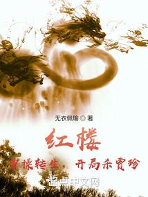 我的智能同学