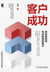 梧