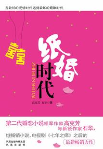 吟游的日常