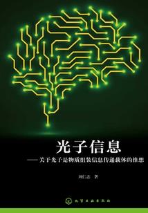 极品男神：重生之大佬求放过