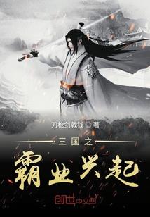我与系统的日常作死