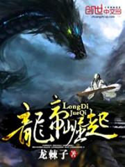 只想与你到白头