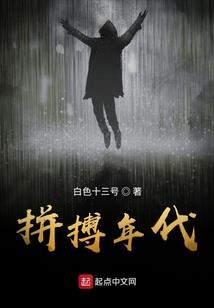 何处不成仙