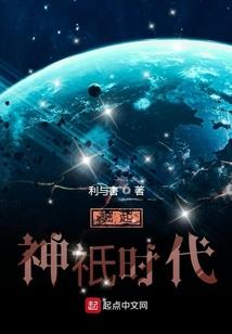 都市之一剑凌天
