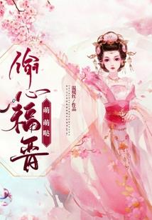 这位大佬求您快住手