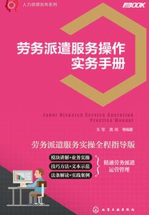 黑糖手记