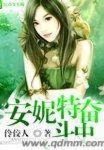 一场小梦