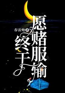 时空穿梭之路