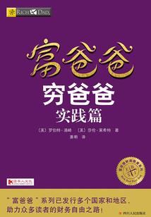拳皇改造异界