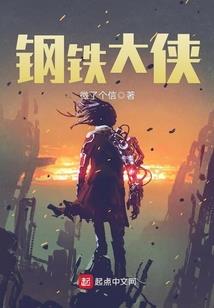 神的眷恋