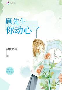 天下魔行