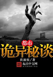 开启修炼之路