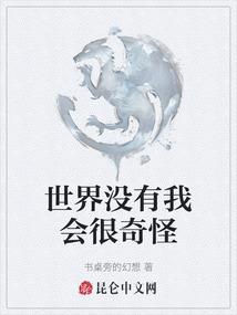 云霁无双垠