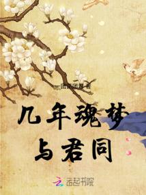从零开始的开挂修仙生活