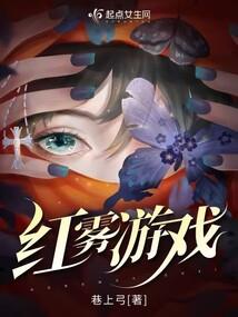 墨以以末