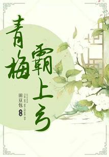 天应