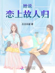 夏日冰羽