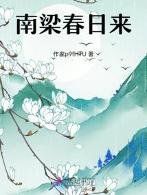 关于神的成长报告