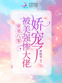 修剑的农修