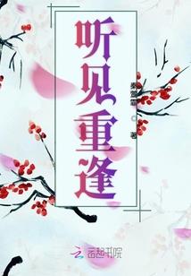 柒壹肆