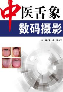 老师我可以亲你吗