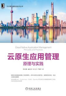我该早点遇见你