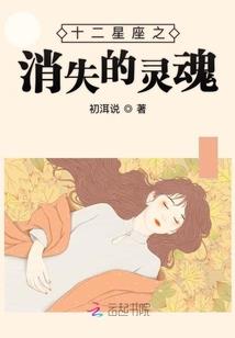 重回现代战天下