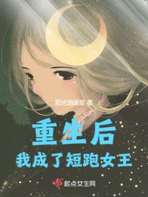 咱俩恋爱吧