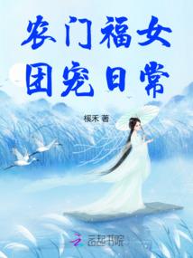 源九界