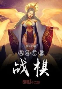 围龙