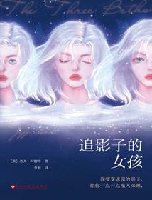 星辰宿