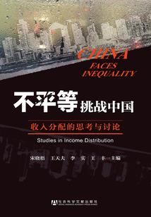 很安静