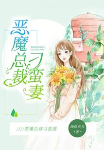 超级位面穿送系统
