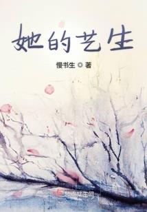 重生年代：家有小福妻