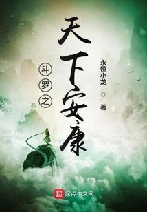 你的咖啡，我的情