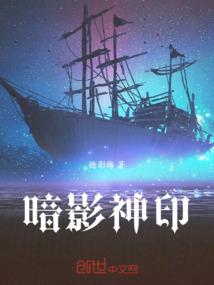 垮垮乐