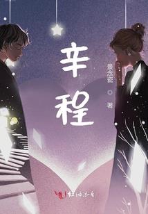 系统穿越动漫世界