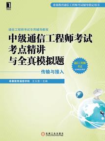 独宠异能俏竹马