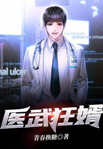 元归还