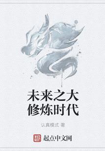 烬满天