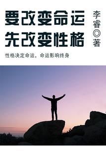 门后的刀客