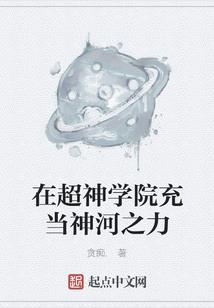 再见将军