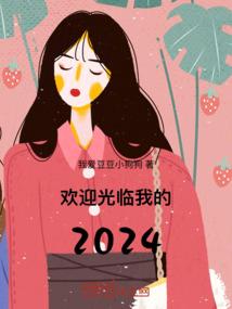 斩妖神剑