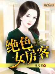 书房之谈
