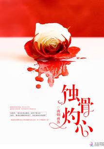 玄元剑至尊