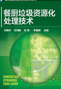 无尽万界吾为帝